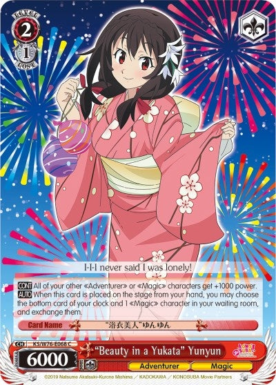 Image for "Beauty in a Yukata" Yunyun (KonoSuba The Movie: Legend of Crimson) (KS/W76-E068 C) - Weiss Schwarz