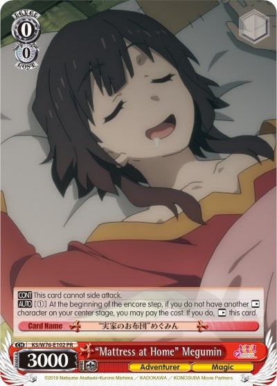 Image for "Mattress at Home" Megumin (KonoSuba The Movie: Legend of Crimson) (KS/W76-E102 PR) - Weiss Schwarz