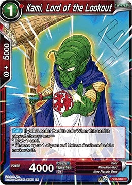 Image for Kami, Lord of the Lookout (Draft Box 06 - Giant Force) (DB3-010) - Dragon Ball Super: Masters