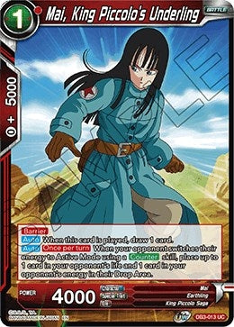 Image for Mai, King Piccolo's Underling (Draft Box 06 - Giant Force) (DB3-013) - Dragon Ball Super: Masters