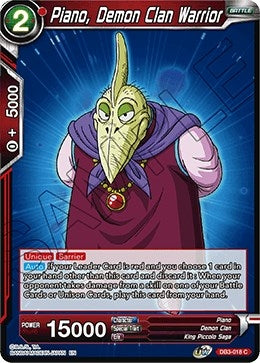Image for Piano, Demon Clan Warrior (Draft Box 06 - Giant Force) (DB3-018) - Dragon Ball Super: Masters