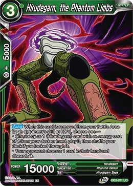 Image for Hirudegarn, the Phantom Limbs (Draft Box 06 - Giant Force) (DB3-071) - Dragon Ball Super: Masters