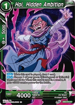 Image for Hoi, Hidden Ambition (Draft Box 06 - Giant Force) (DB3-072) - Dragon Ball Super: Masters
