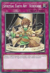 Image for Spiritual Earth Art - Kurogane (Structure Deck: Spirit Charmers) (SDCH-EN030) - YuGiOh