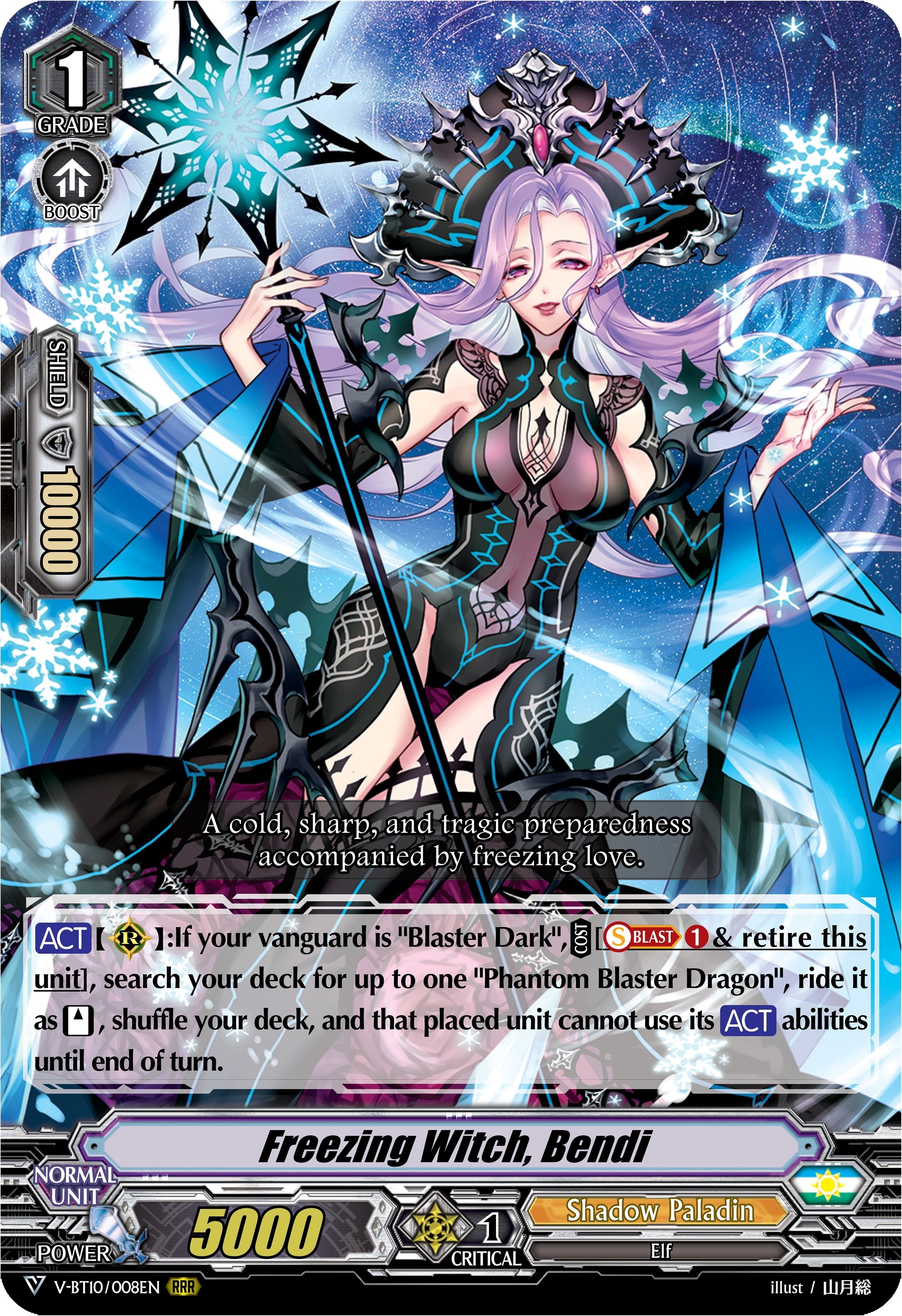Image for Freezing Witch, Bendi (V-BT10: Phantom Dragon Aeon) (V-BT10/008EN) - Cardfight Vanguard