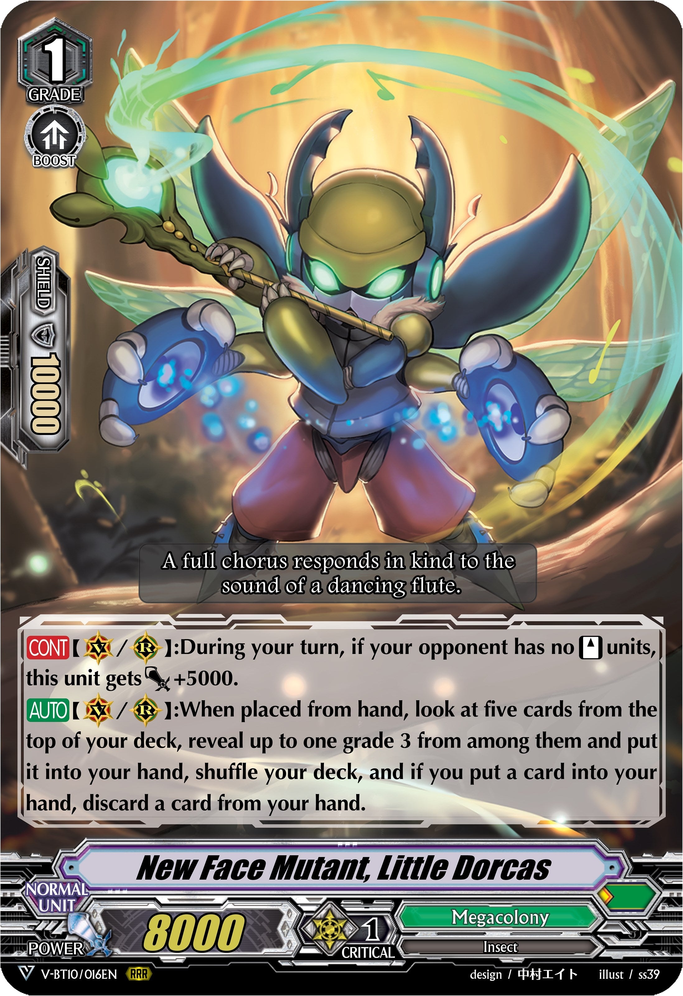 Image for New Face Mutant, Little Dorcas (V-BT10: Phantom Dragon Aeon) (V-BT10/016EN) - Cardfight Vanguard
