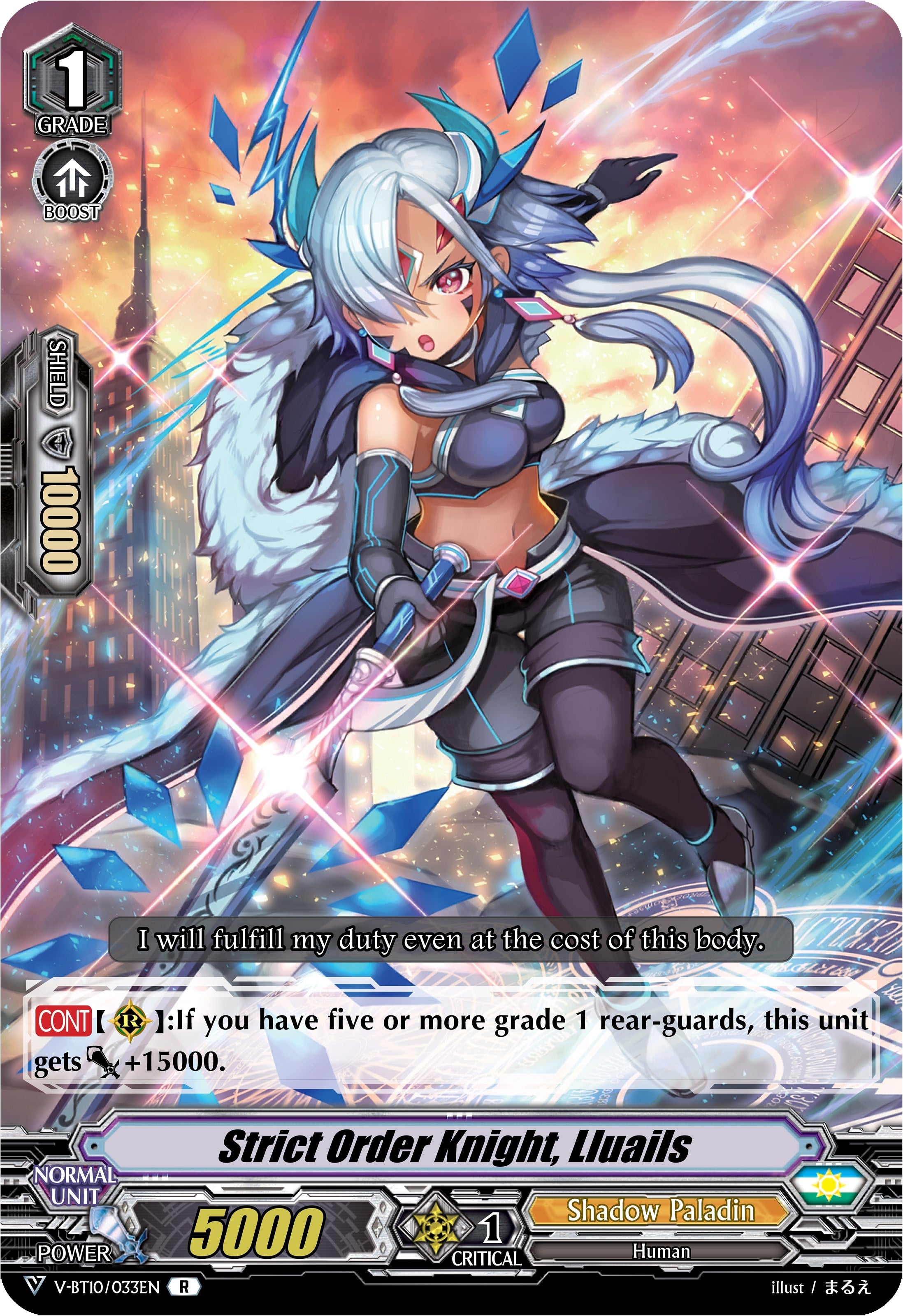Image for Strict Order Knight, Lluails (V-BT10: Phantom Dragon Aeon) (V-BT10/033EN) - Cardfight Vanguard