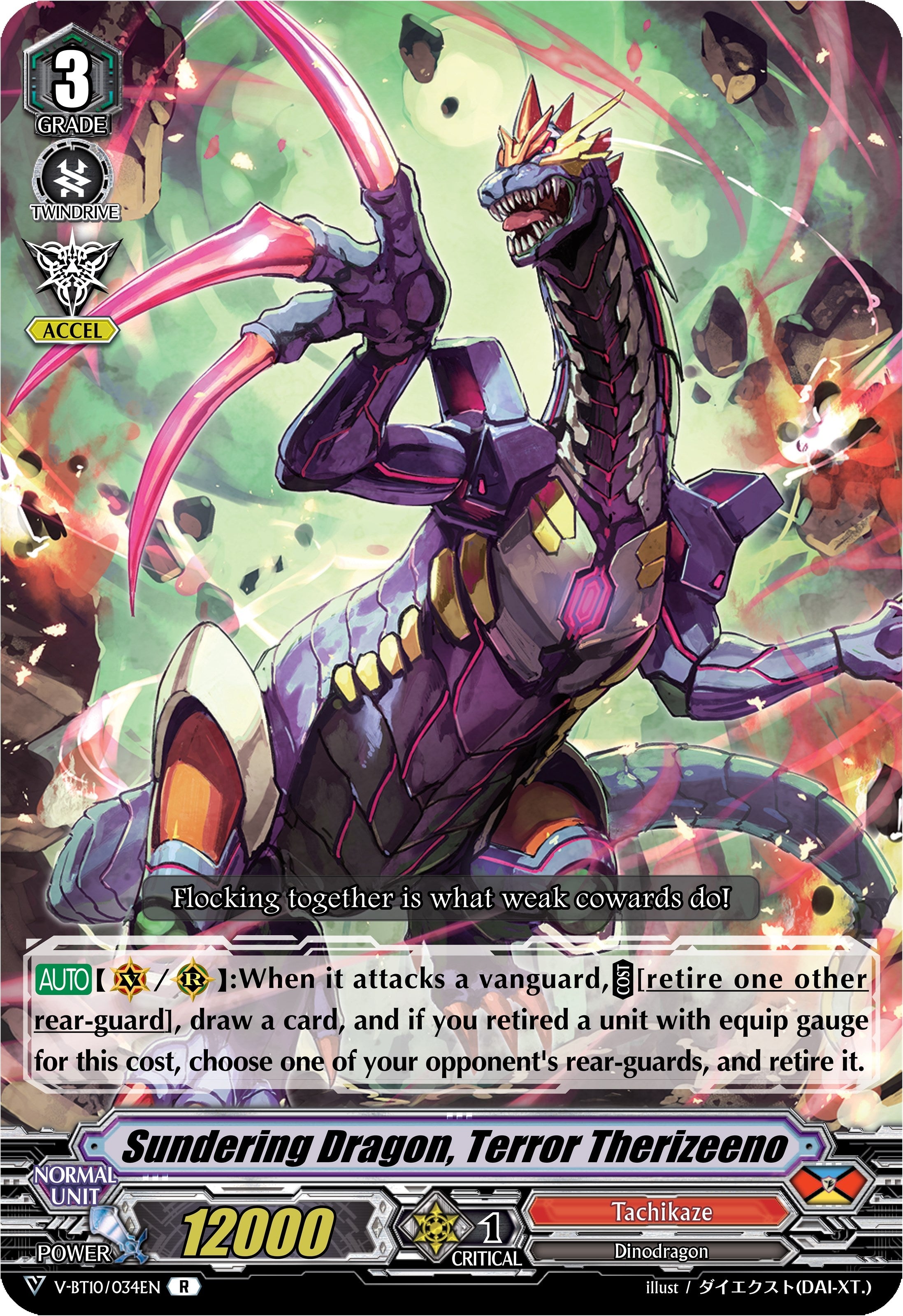 Image for Sundering Dragon, Terror Therizeeno (V-BT10: Phantom Dragon Aeon) (V-BT10/034EN) - Cardfight Vanguard