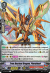 Image for True Ancient Dragon, Pterafeed (V-BT10: Phantom Dragon Aeon) (V-BT10/037EN) - Cardfight Vanguard