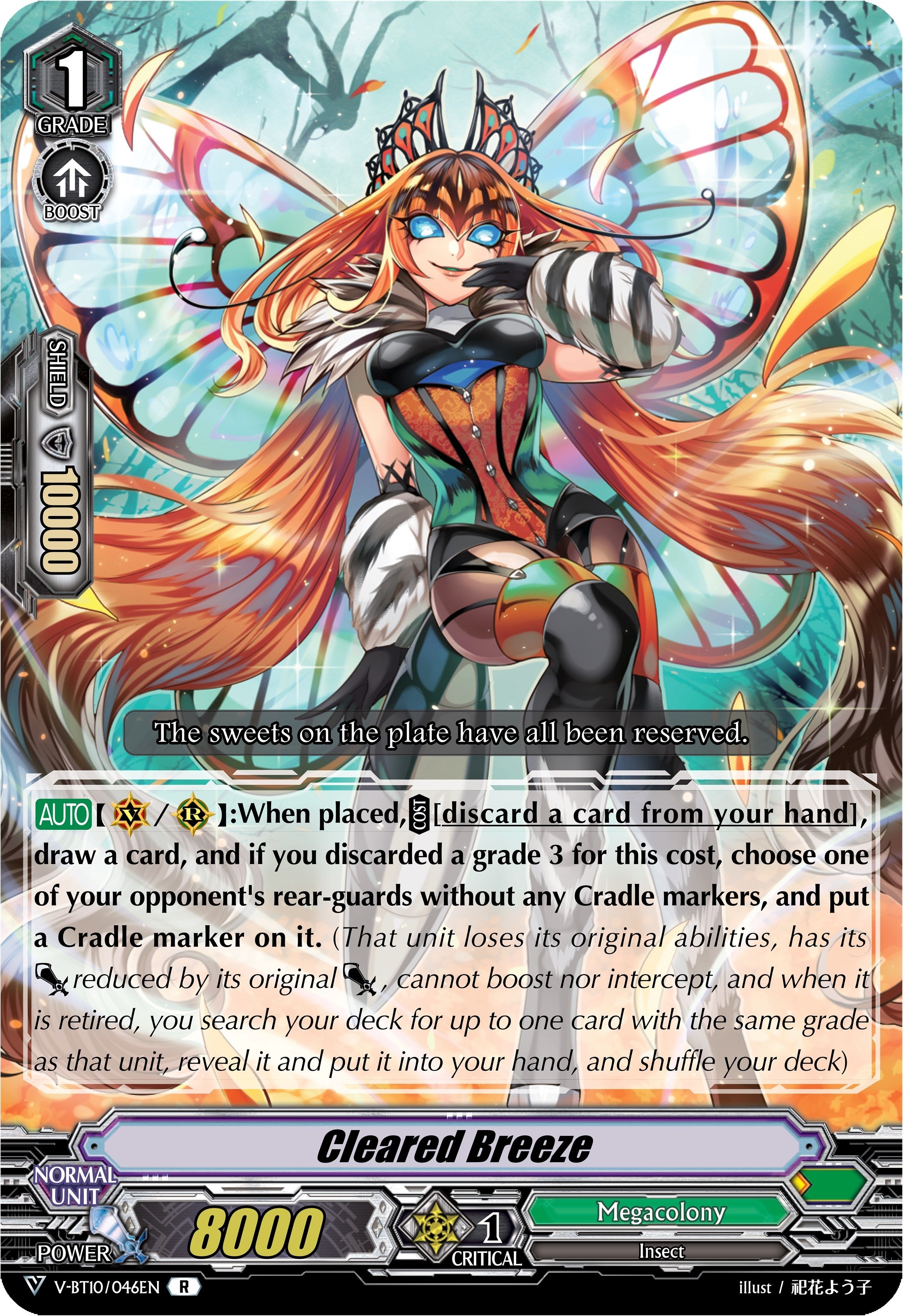 Image for Cleared Breeze (V-BT10: Phantom Dragon Aeon) (V-BT10/046EN) - Cardfight Vanguard