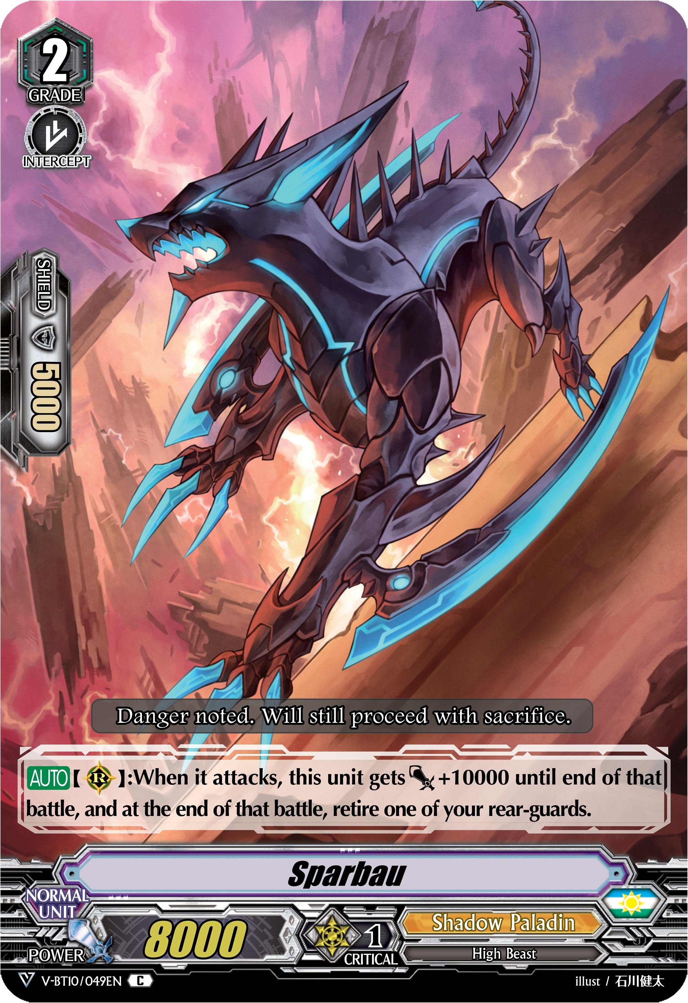 Image for Sparbau (V-BT10: Phantom Dragon Aeon) (V-BT10/049EN) - Cardfight Vanguard