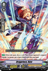 Image for Dragprince, Rute (V-BT10: Phantom Dragon Aeon) (V-BT10/054EN) - Cardfight Vanguard