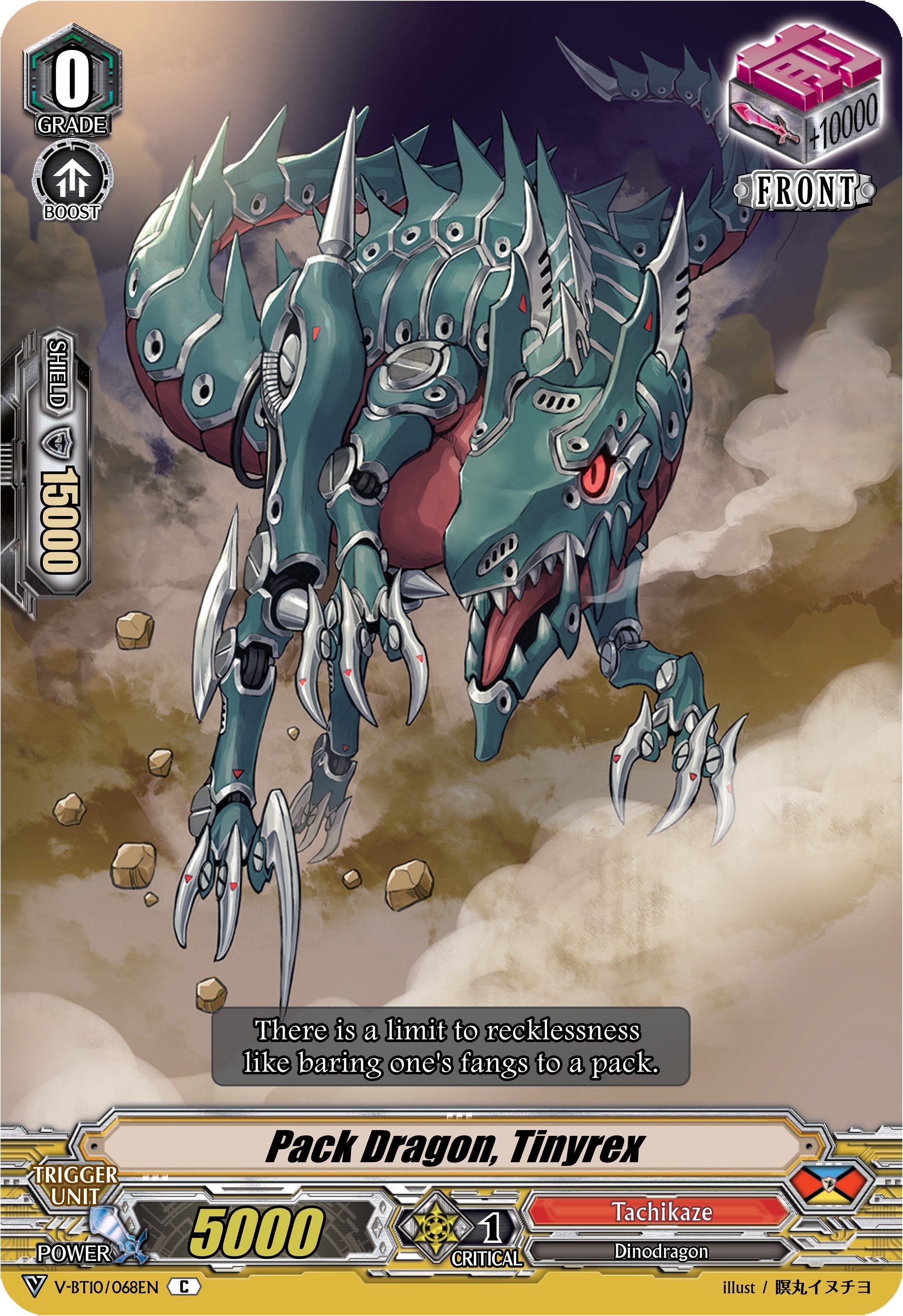 Image for Pack Dragon, Tinyrex (V-BT10: Phantom Dragon Aeon) (V-BT10/068EN) - Cardfight Vanguard