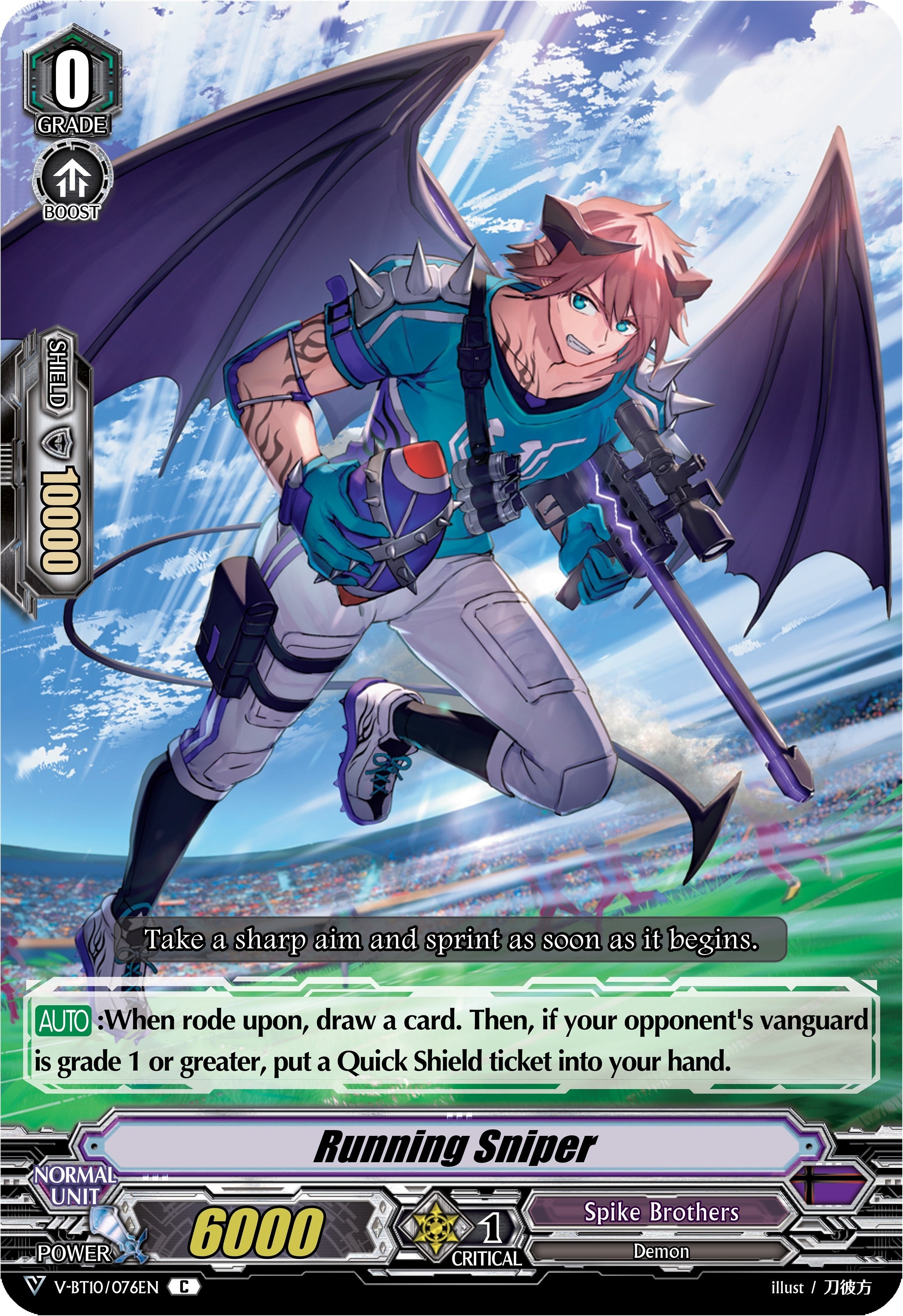 Image for Running Sniper (V-BT10: Phantom Dragon Aeon) (V-BT10/076EN) - Cardfight Vanguard