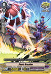 Image for Sonic Breaker (V-BT10: Phantom Dragon Aeon) (V-BT10/078EN) - Cardfight Vanguard