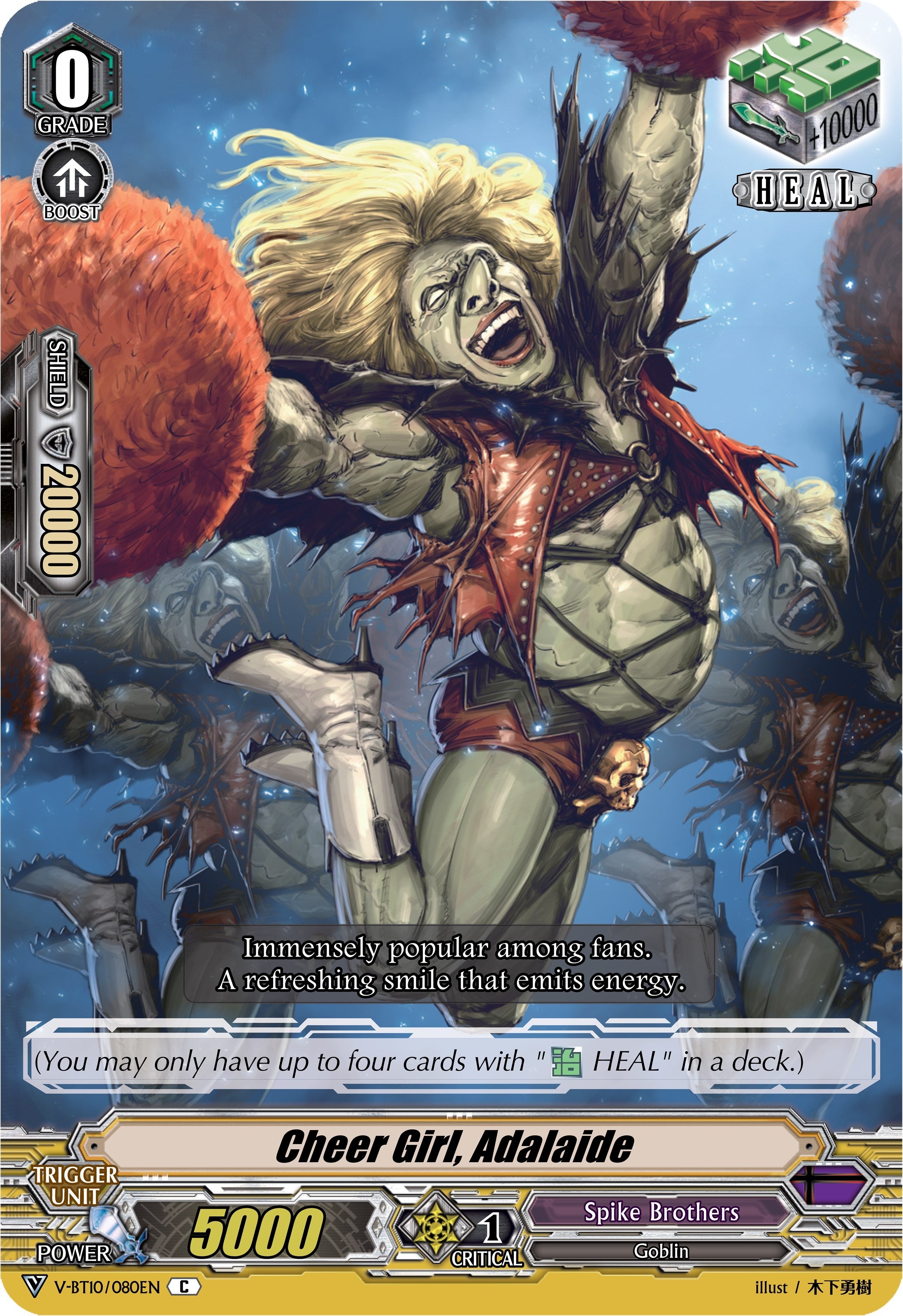 Image for Cheer Girl, Adalaide (V-BT10: Phantom Dragon Aeon) (V-BT10/080EN) - Cardfight Vanguard