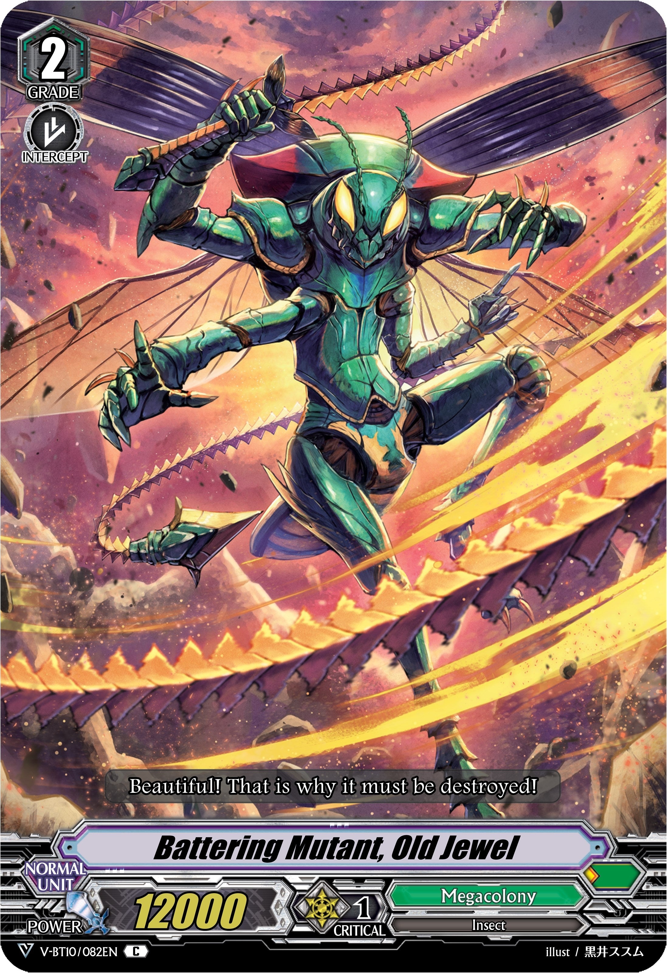 Image for Battering Mutant, Old Jewel (V-BT10: Phantom Dragon Aeon) (V-BT10/082EN) - Cardfight Vanguard