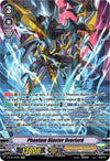 Image for Phantom Blaster Overlord (SP) (V-BT10: Phantom Dragon Aeon) (V-BT10/SP02EN) - Cardfight Vanguard