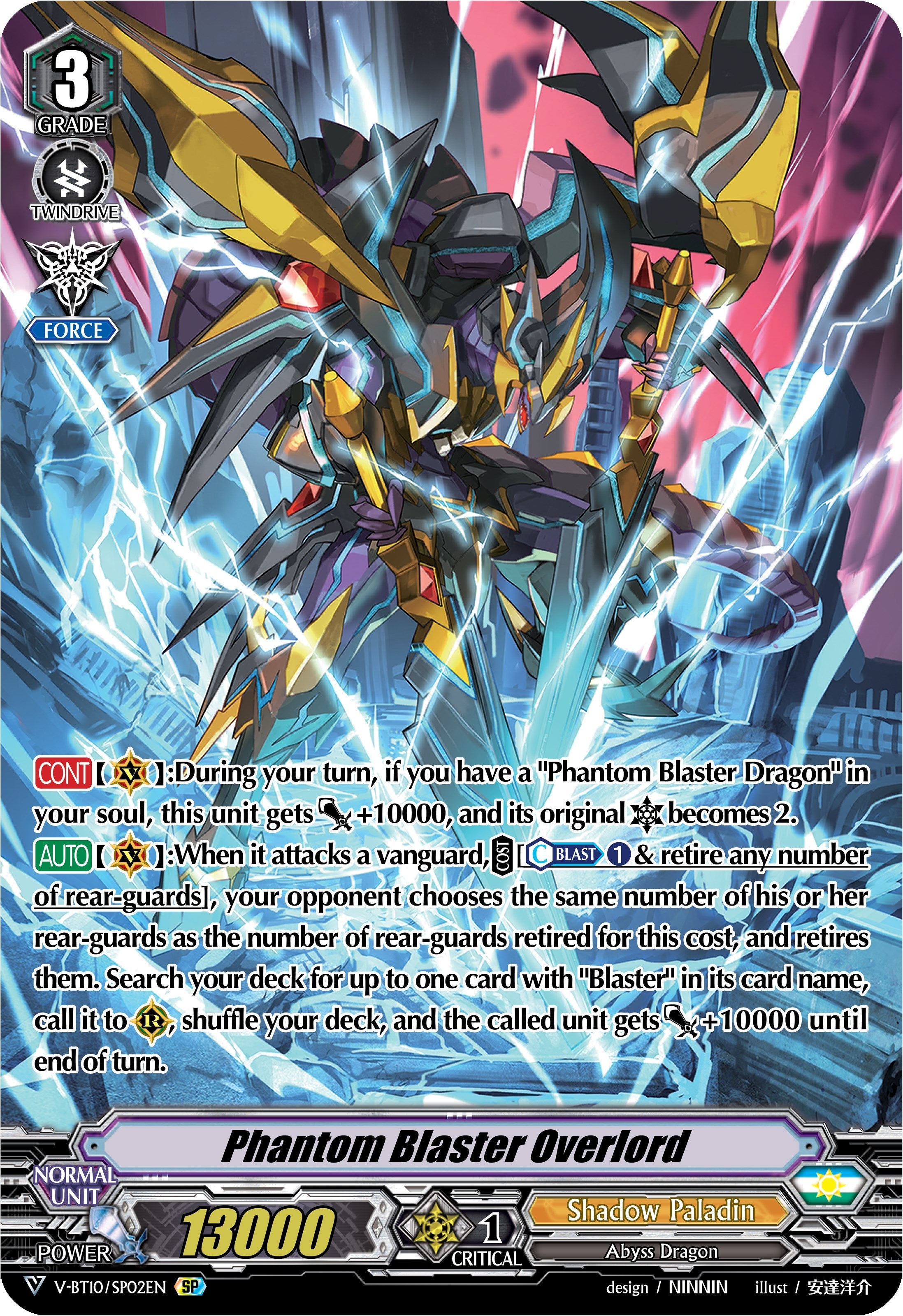 Image for Phantom Blaster Overlord (SP) (V-BT10: Phantom Dragon Aeon) (V-BT10/SP02EN) - Cardfight Vanguard
