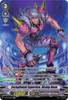 Image for Exceptional Expertise, Rising Nova (SP) (V-BT10: Phantom Dragon Aeon) (V-BT10/SP04EN) - Cardfight Vanguard