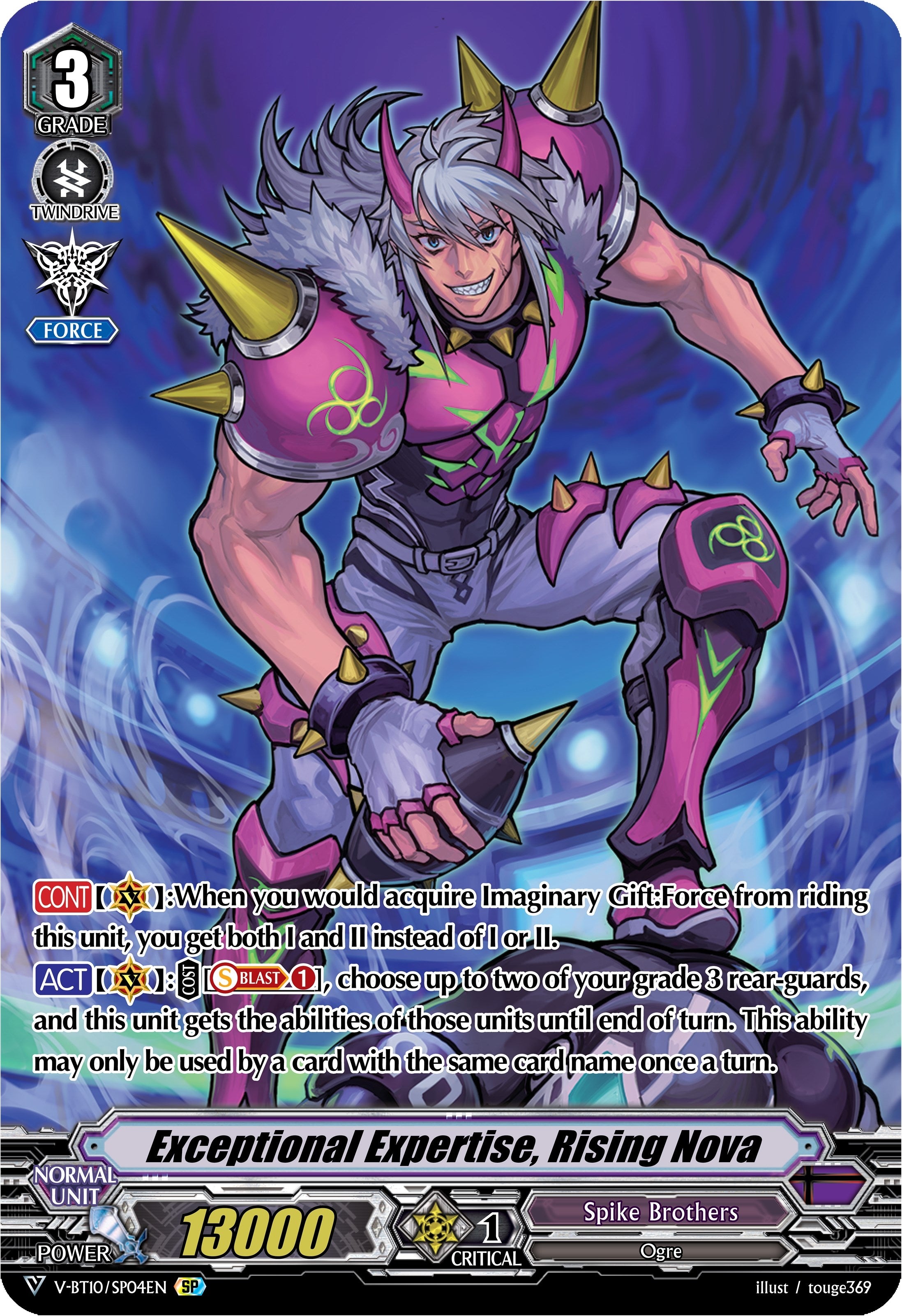 Image for Exceptional Expertise, Rising Nova (SP) (V-BT10: Phantom Dragon Aeon) (V-BT10/SP04EN) - Cardfight Vanguard