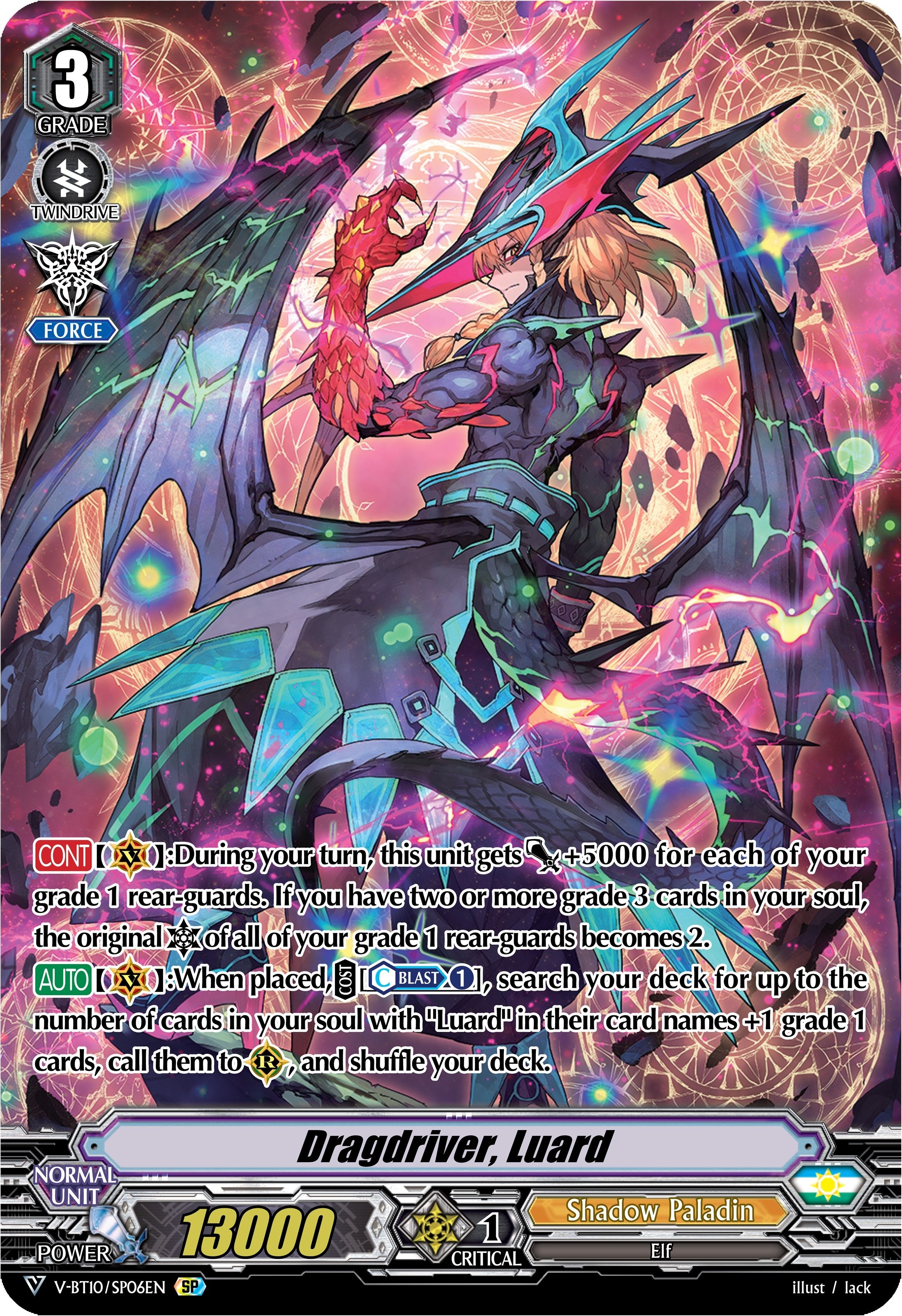 Image for Dragdriver, Luard (SP) (V-BT10: Phantom Dragon Aeon) (V-BT10/SP06EN) - Cardfight Vanguard
