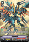 Image for Prism Bird (SP) (V-BT10: Phantom Dragon Aeon) (V-BT10/SP11EN) - Cardfight Vanguard