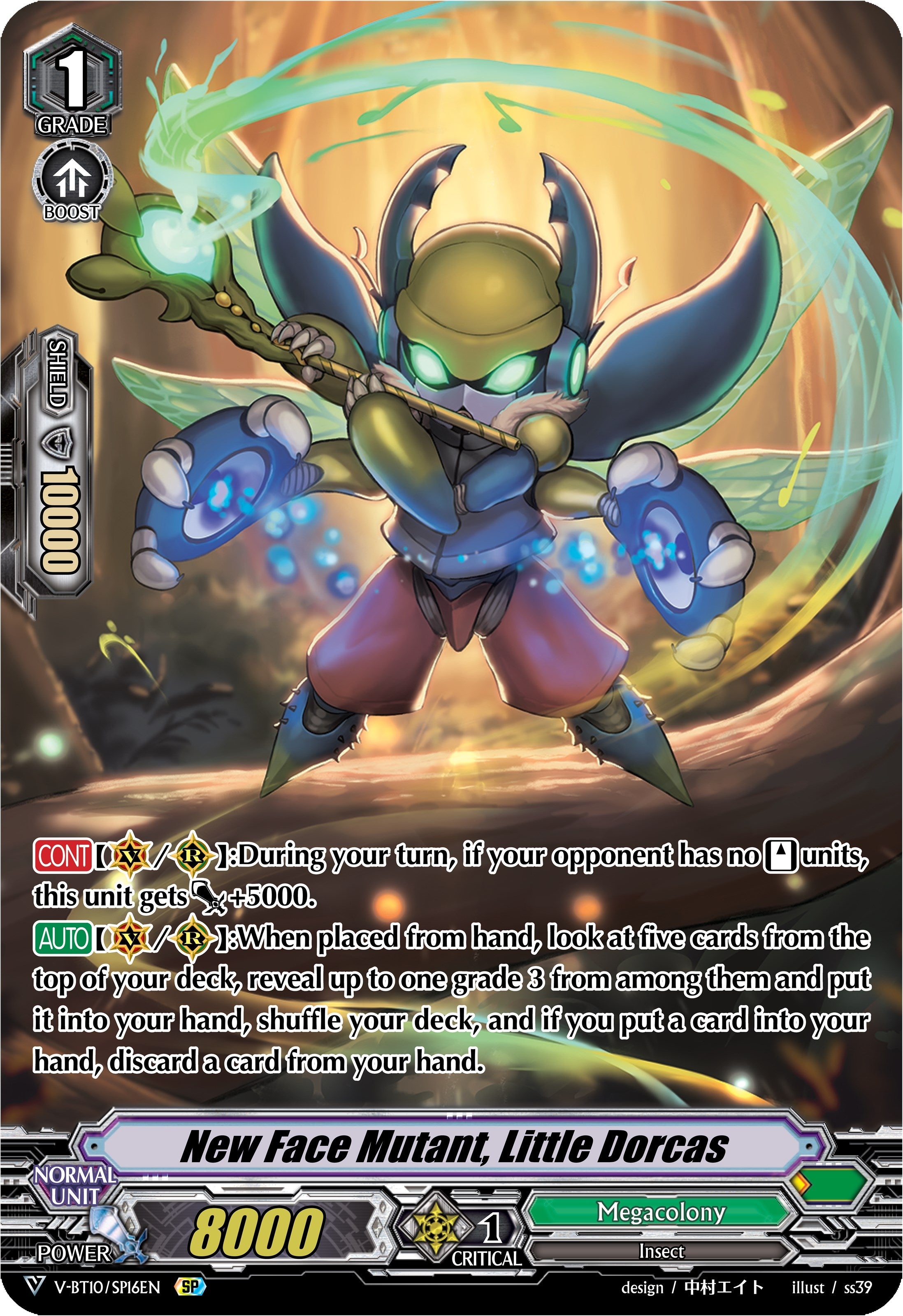 Image for New Face Mutant, Little Dorcas (SP) (V-BT10: Phantom Dragon Aeon) (V-BT10/SP16EN) - Cardfight Vanguard