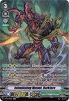 Image for Intimidating Mutant, Darkface (SP) (V-BT10: Phantom Dragon Aeon) (V-BT10/SP18EN) - Cardfight Vanguard