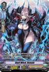 Image for Skull Witch, Nemain (SP) (V-BT10: Phantom Dragon Aeon) (V-BT10/SP23EN) - Cardfight Vanguard