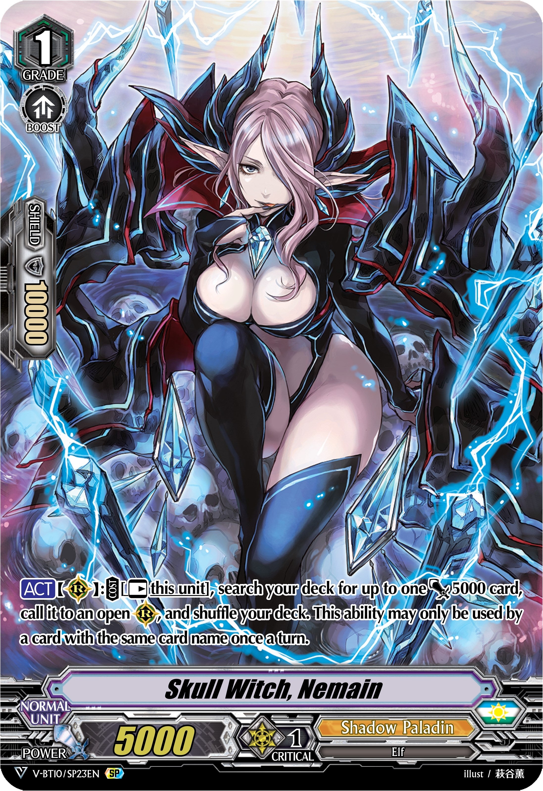Image for Skull Witch, Nemain (SP) (V-BT10: Phantom Dragon Aeon) (V-BT10/SP23EN) - Cardfight Vanguard
