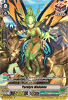 Image for Paralyze Madonna (SP) (V-BT10: Phantom Dragon Aeon) (V-BT10/SP34EN) - Cardfight Vanguard