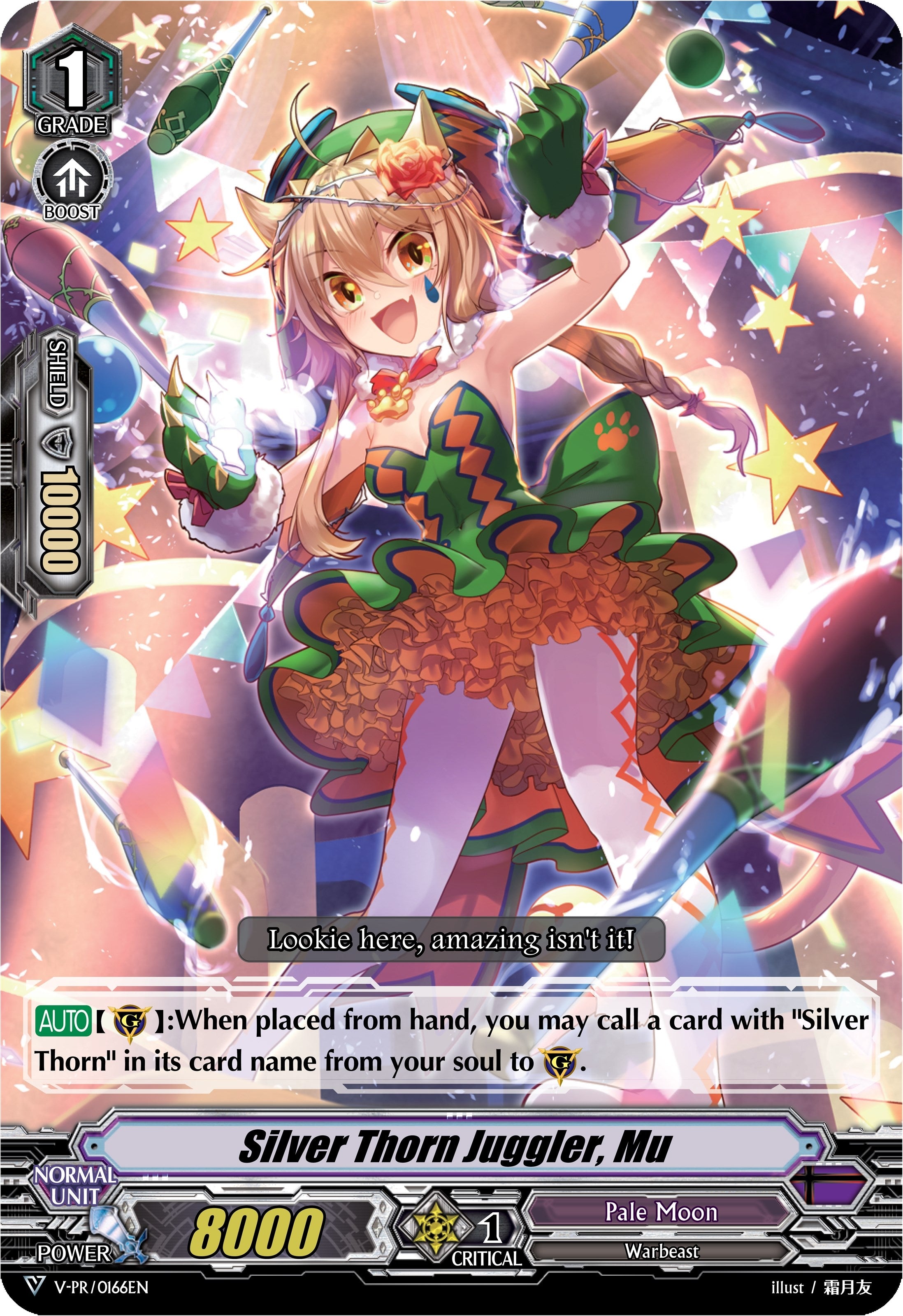 Image for Silver Thorn Juggler, Mu (V Promo Cards) (V-PR/0166EN) - Cardfight Vanguard