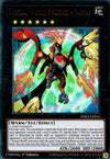 Image for Virtual World Phoenix - Fanfan (Phantom Rage) (PHRA-EN043) - YuGiOh