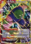 Image for King Piccolo, the Exterminator (Draft Box 06 - Giant Force) (DB3-121) - Dragon Ball Super: Masters