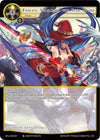 Image for Endless Starlight, the Star Sword (The Epic of the Dragon Lord) (EDL-002) - Force of Will