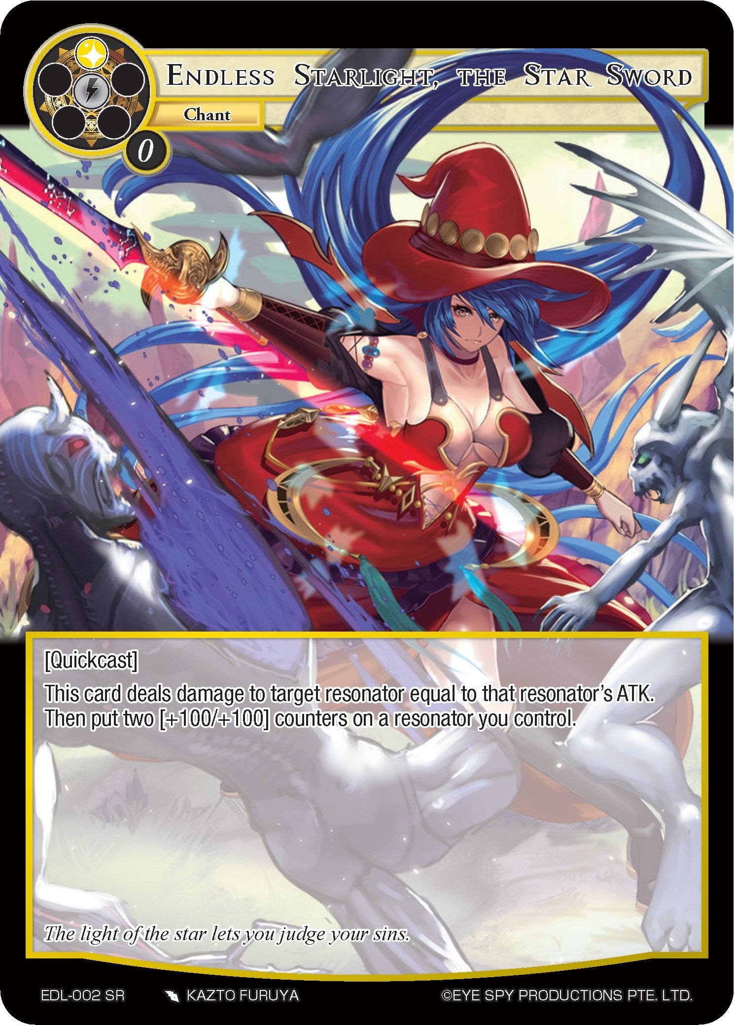 Image for Endless Starlight, the Star Sword (The Epic of the Dragon Lord) (EDL-002) - Force of Will