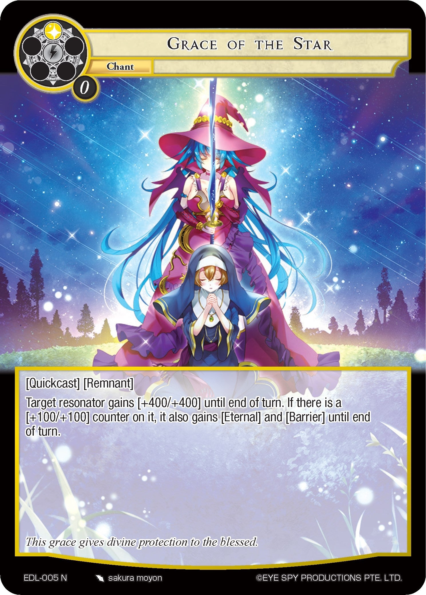 Image for Grace of the Star (The Epic of the Dragon Lord) (EDL-005) - Force of Will