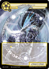 Image for Star Dragon (The Epic of the Dragon Lord) (EDL-015) - Force of Will