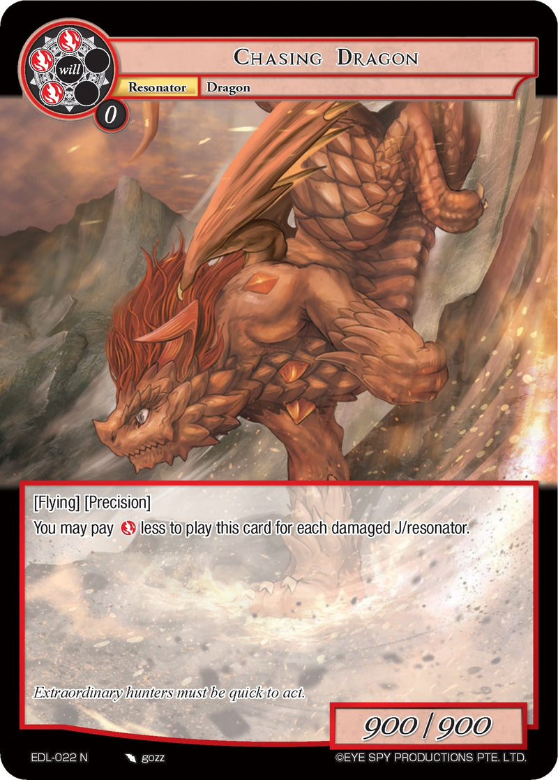 Image for Chasing Dragon (The Epic of the Dragon Lord) (EDL-022) - Force of Will