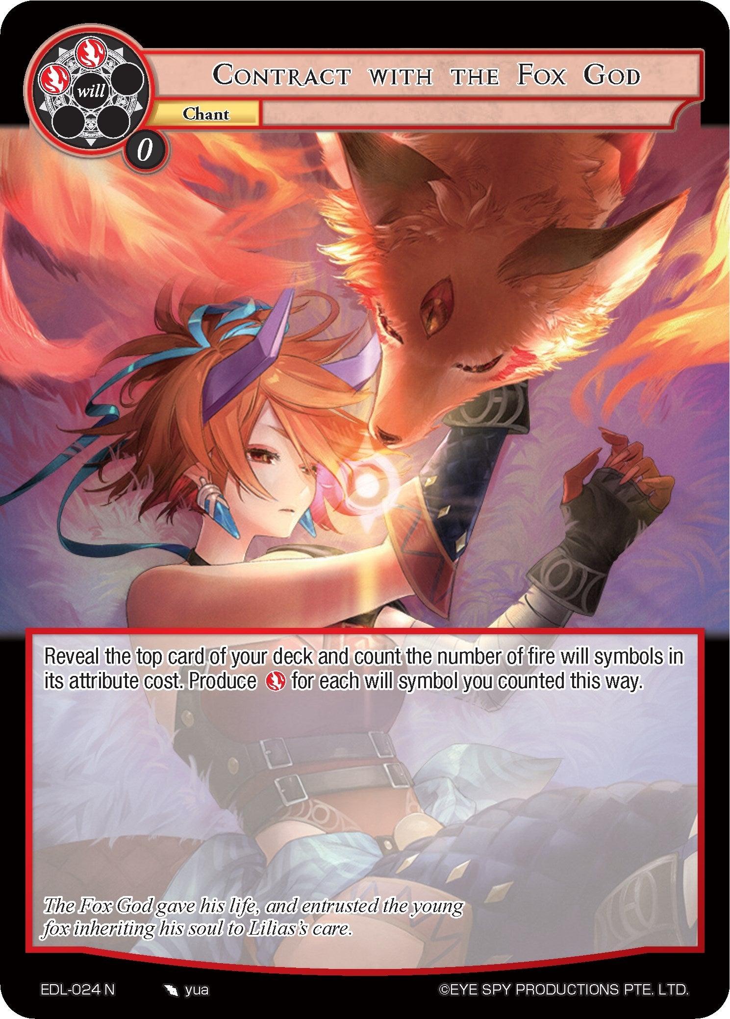 Image for Contract with the Fox God (The Epic of the Dragon Lord) (EDL-024) - Force of Will