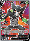 Image for Zarude V (Full Art) (SWSH04: Vivid Voltage) (167/185) - Pokemon