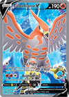 Image for Talonflame V (Full Art) (SWSH04: Vivid Voltage) (168/185) - Pokemon
