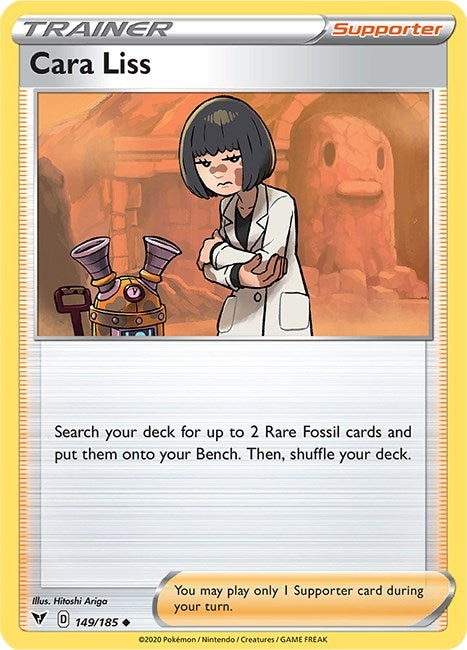 Image for Cara Liss (SWSH04: Vivid Voltage) (149/185) - Pokemon