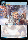 Image for Insatiable Desire for Treasure (The Epic of the Dragon Lord) (EDL-044) - Force of Will