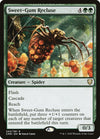 Image for Sweet-Gum Recluse (Commander Legends) (260) - Magic: The Gathering