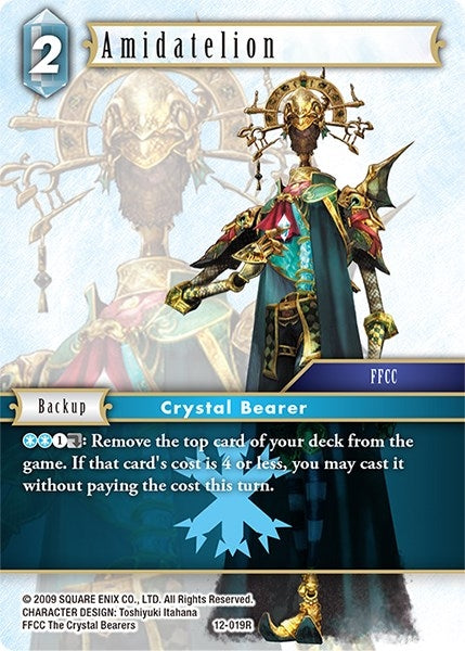 Image for Amidatelion (Opus XII) (12-019R) - Final Fantasy TCG