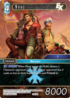 Image for Nooj EX (Opus XII) (12-034C) - Final Fantasy TCG