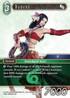Image for Dancer (Opus XII) (12-041C) - Final Fantasy TCG