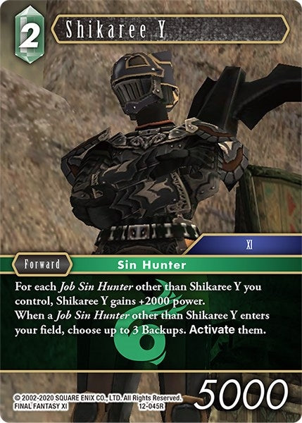 Image for Shikaree Y (Opus XII) (12-045R) - Final Fantasy TCG